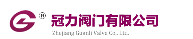 粤港澳大湾区门户网