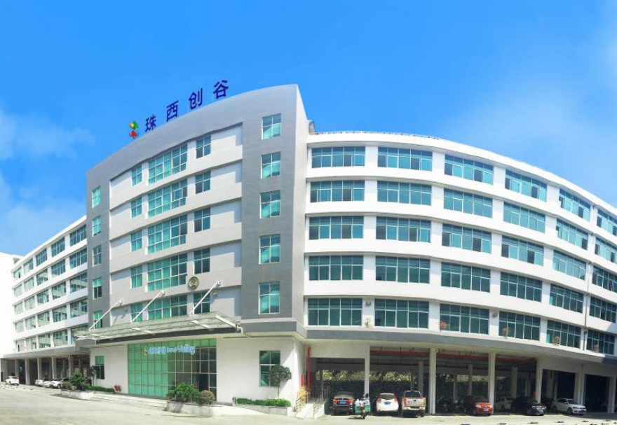 珠西创谷（江门）科技园重点发展IEEE (工业4.0/工业2025及人工智能、环保及能源、电子及医疗产品、电子商贸与物联网)等相关技术行业，主要吸引粤港澳台及海外高科技企业进驻，着重为青年创业者提供创客空间，为中小企业提供孵化器服务，为成熟企业提供加速器服务。图为珠西创谷（江门）科技园。