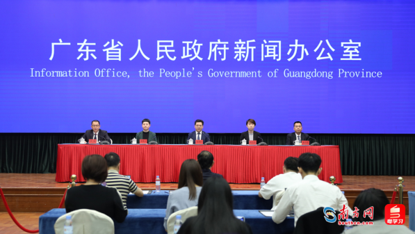2023粤港澳大湾区全球招商大会新闻发布会现场。南方网 曹雅琴 摄