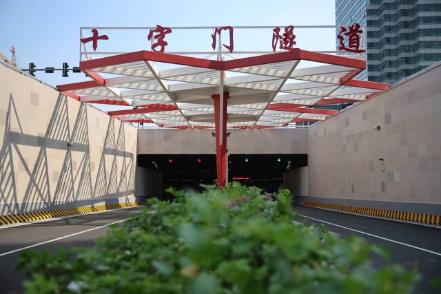 十字门隧道。南方+记者 关铭荣摄