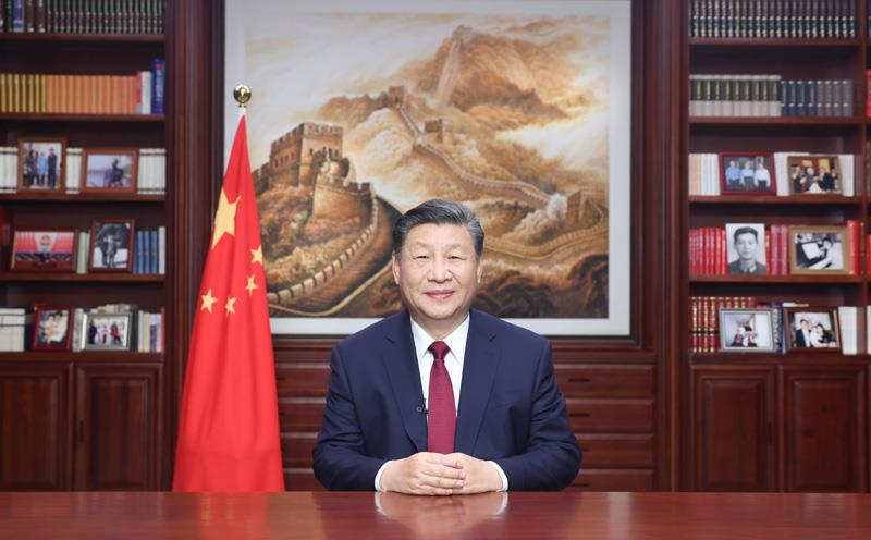 新年前夕，国家主席习近平通过中央广播电视总台和互联网，发表二〇二四年新年贺词。