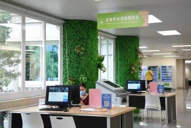 肇庆市、县两级共上线企业开办、灵活就业等1100项“一件事”主题服务并实现全流程网办。资料图片。