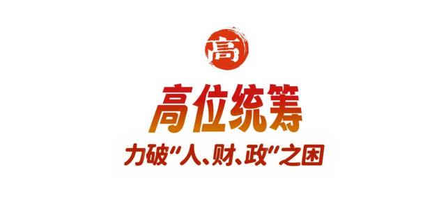 小标1。  南方+ 叶志文 拍摄