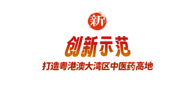 小标4。  南方+ 叶志文 拍摄