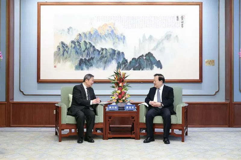 夏宝龙会见香港证监会主席黄天祐、行政总裁梁凤仪一行