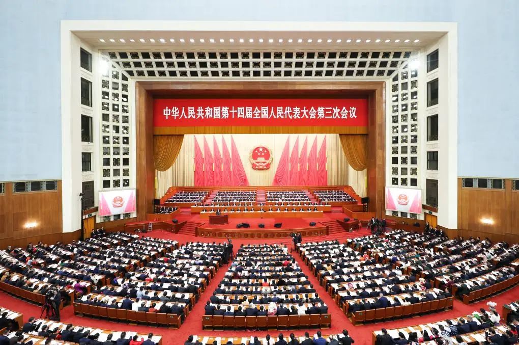3月5日，十四届全国人大三次会议开幕会在北京人民大会堂举行。新华社记者 丁海涛 摄