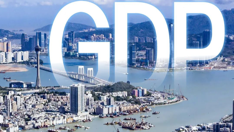 六组数据速览2024年大湾区发展新答卷