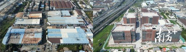 中山市东凤镇民乐社区和合工业园改造前后对比。左图为资料图，右图陈少宏摄。