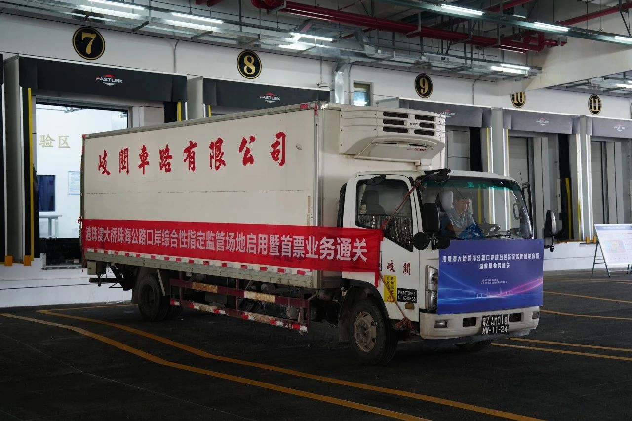 图源：“拱关微发布”微信公众号